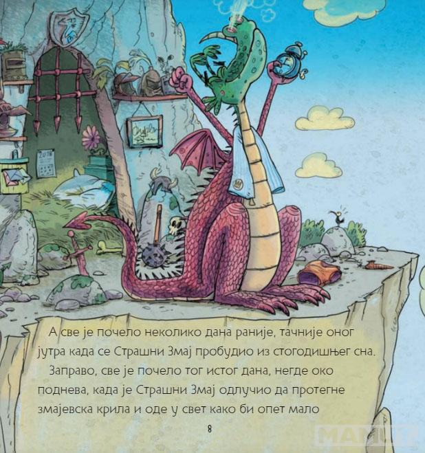 STRAŠNO STRAŠNA PRIČA 