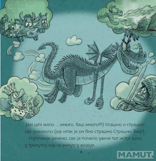 STRAŠNO STRAŠNA PRIČA 