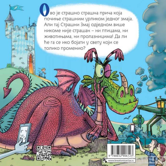 STRAŠNO STRAŠNA PRIČA 