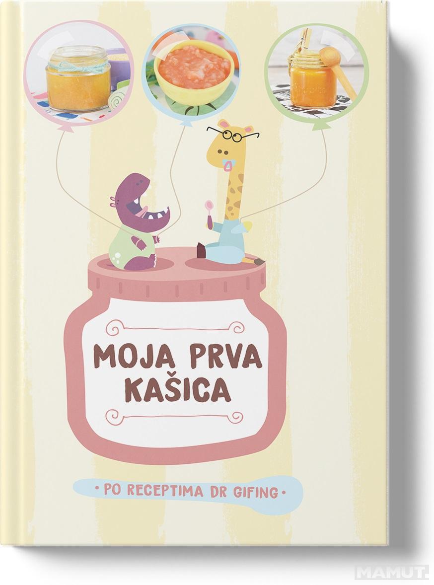 MOJA PRVA KAŠICA 