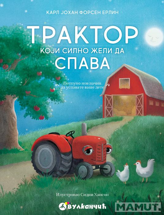 TRAKTOR KOJI SILNO ŽELI DA SPAVA 