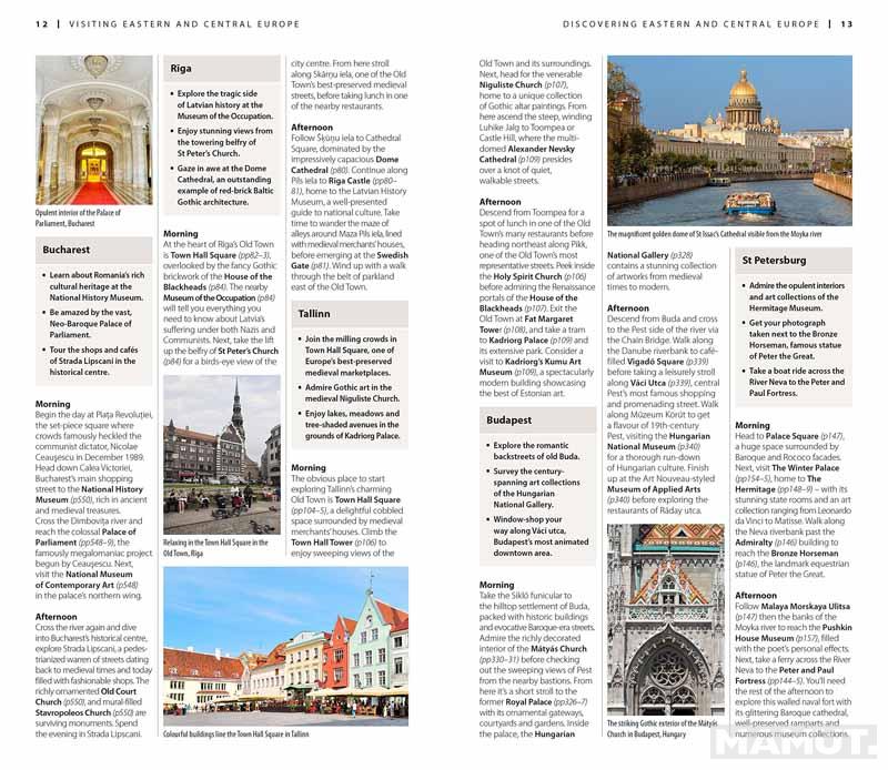 EASTERN AND CENTRAL EUROPE EYEWITNESS 