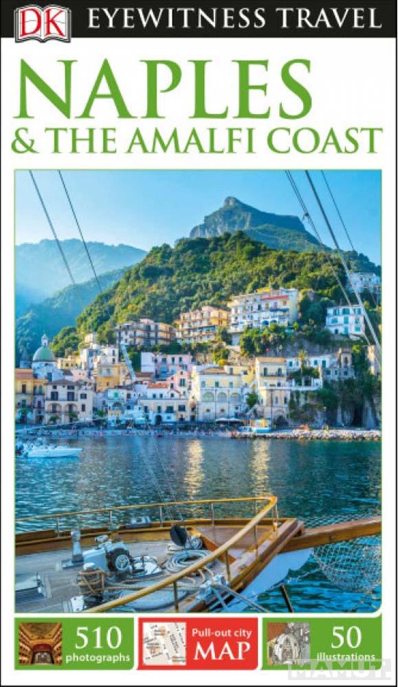 NAPLES AND THE AMALFI COAST EYEWITNESS 