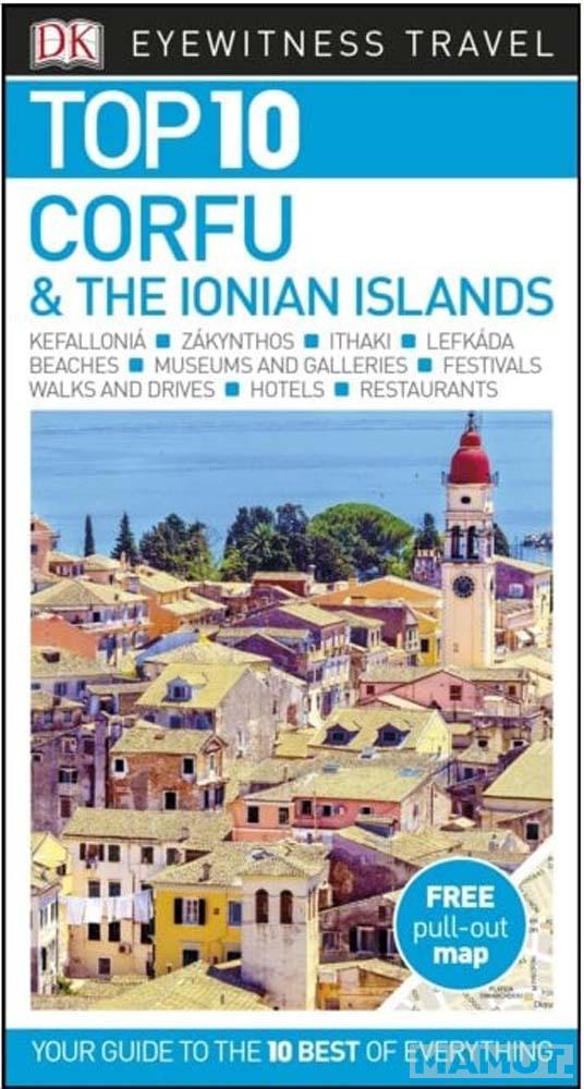 CORFU AND THE IONIAN ISLANDS TOP 10 