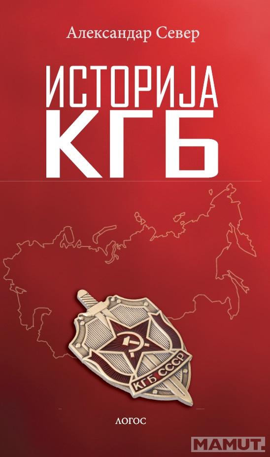 ISTORIJA KGB 