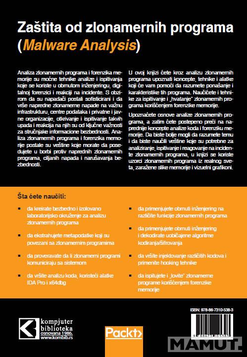 ZAŠTITA OD ZLONAMERNIH PROGRAMA Malware analysis 