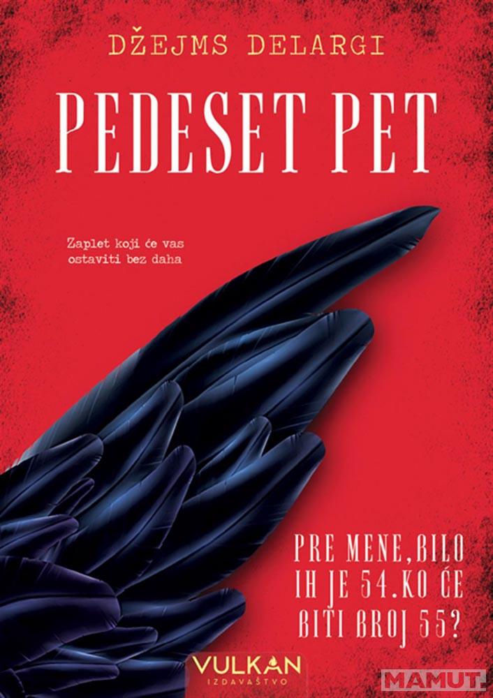 PEDESET PET 