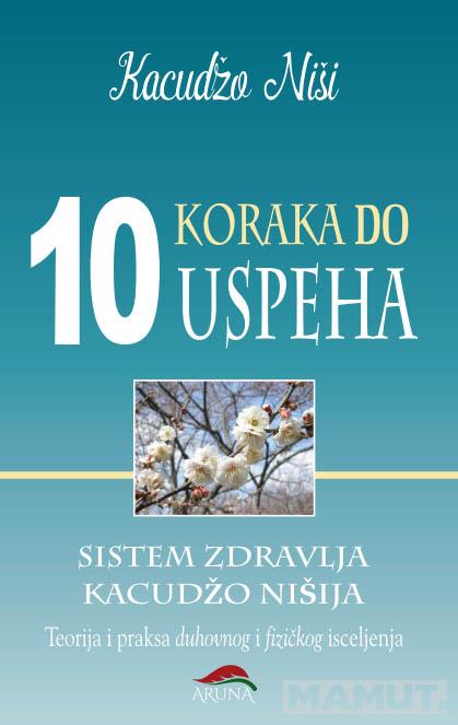 10 KORAKA DO USPEHA 