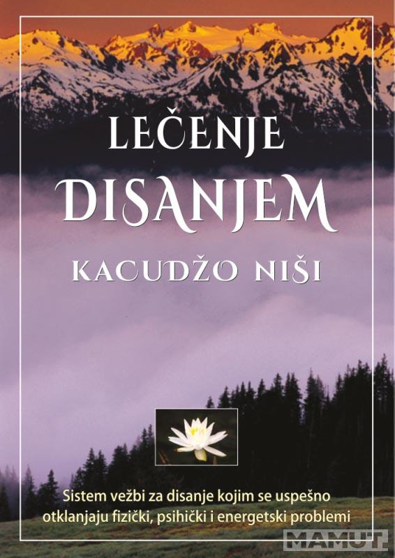 LEČENJE DISANJEM II izdanje 