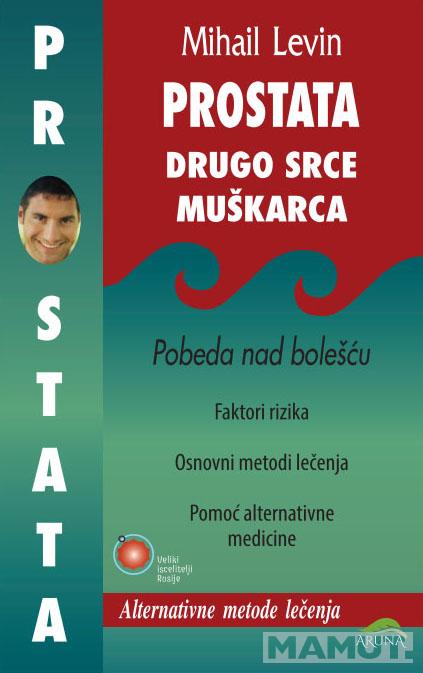 PROSTATA Drugo srce muškarca 