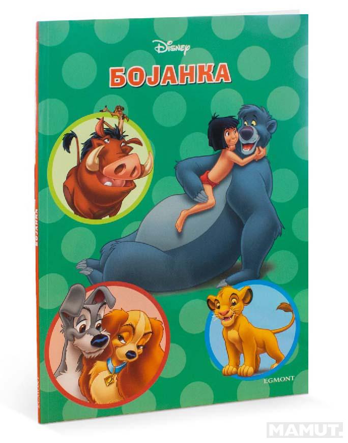 VELIKA BOJANKA Disney 
