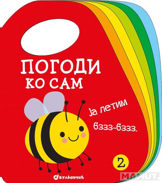POGODI KO SAM 2 