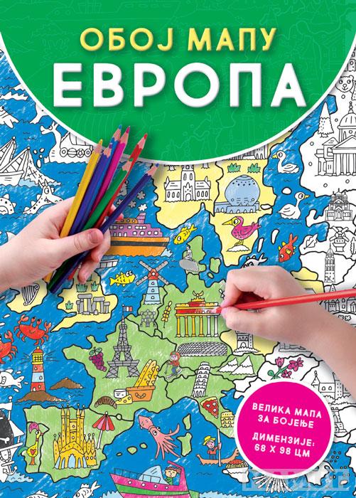 Oboj mapu EVROPA 