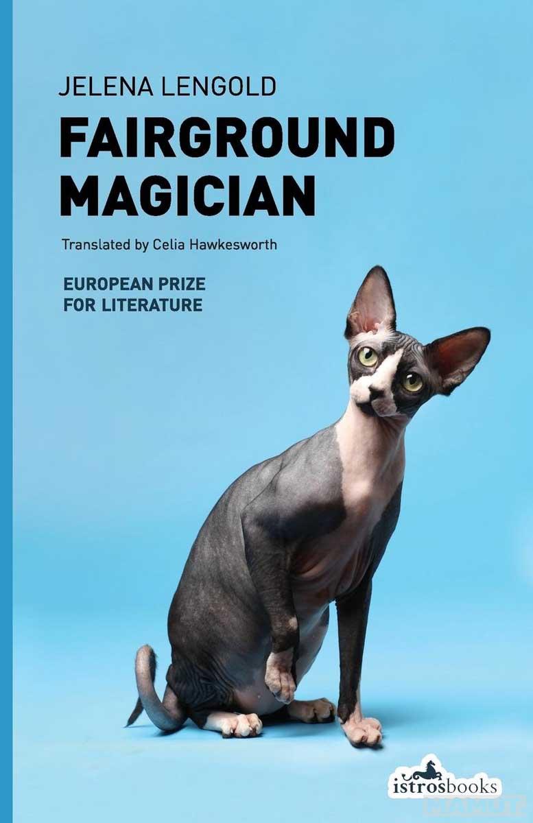 FAIRGROUND MAGICIAN 