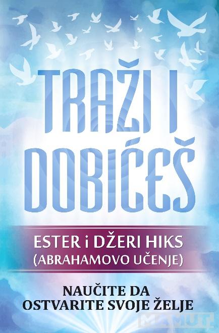 TRAŽI I DOBIĆEŠ 