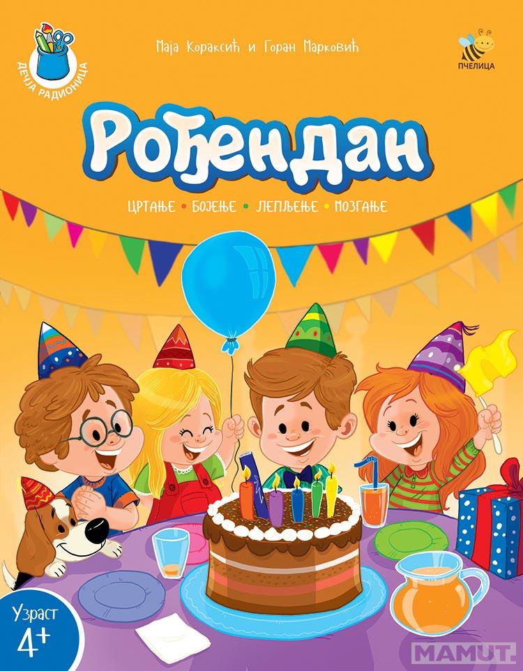 ROĐENDAN Radna sveska 