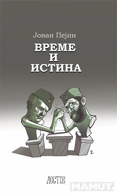 VREME I ISTINA 