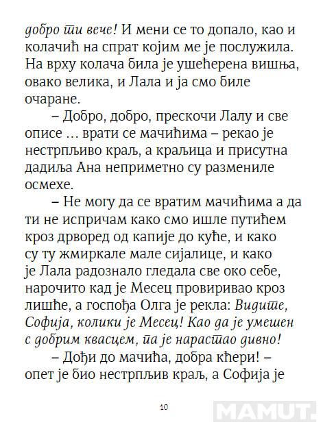 PRINCEZINO IZVINJENJE 