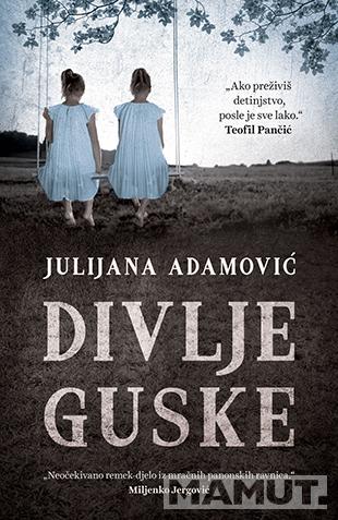 DIVLJE GUSKE 