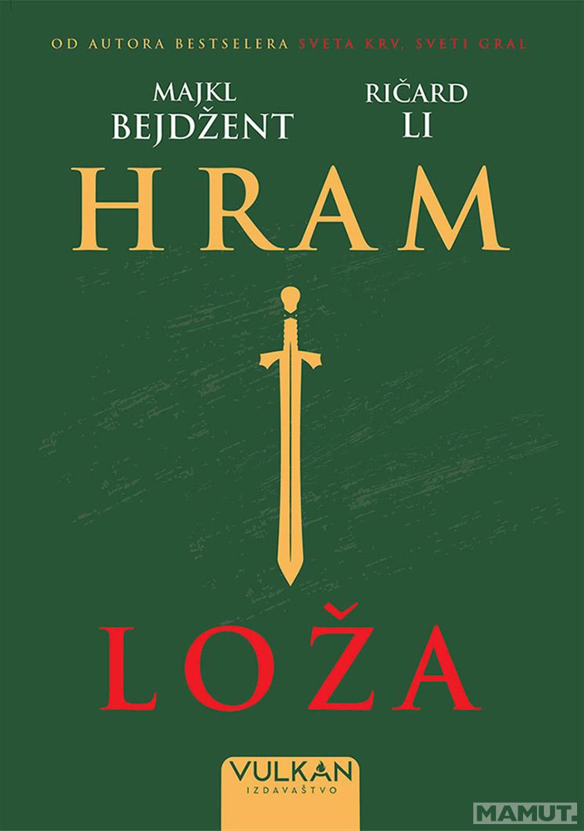 HRAM I LOŽA 