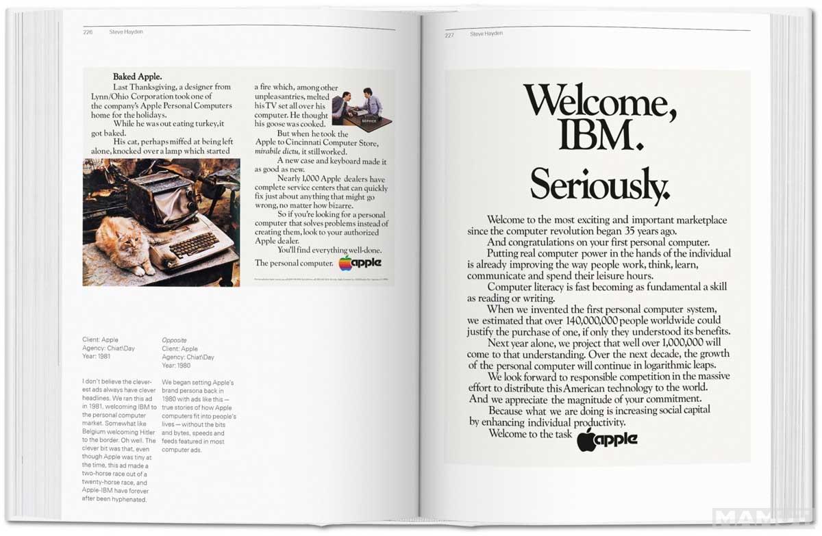 THE COPY BOOK 
