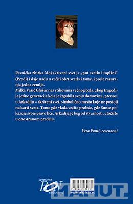 MOJ SKRIVENI SVET 