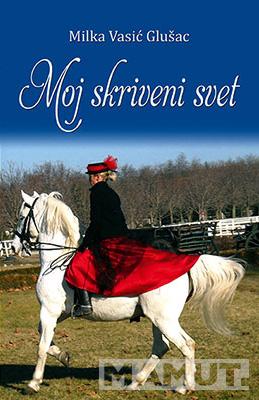 MOJ SKRIVENI SVET 