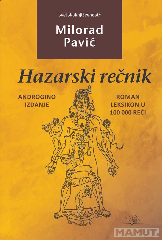 HAZARSKI REČNIK 