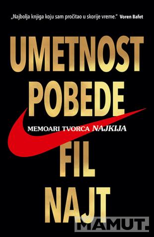 UMETNOST POBEDE 