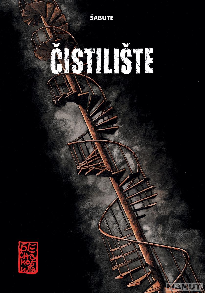 ČISTILIŠTE 