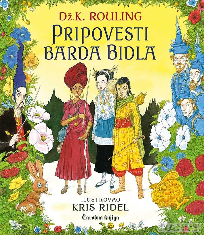 PRIPOVESTI BARDA BIDLA Ilustrovano izdanje 