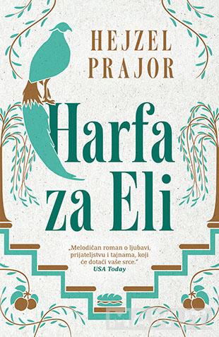 HARFA ZA ELI 