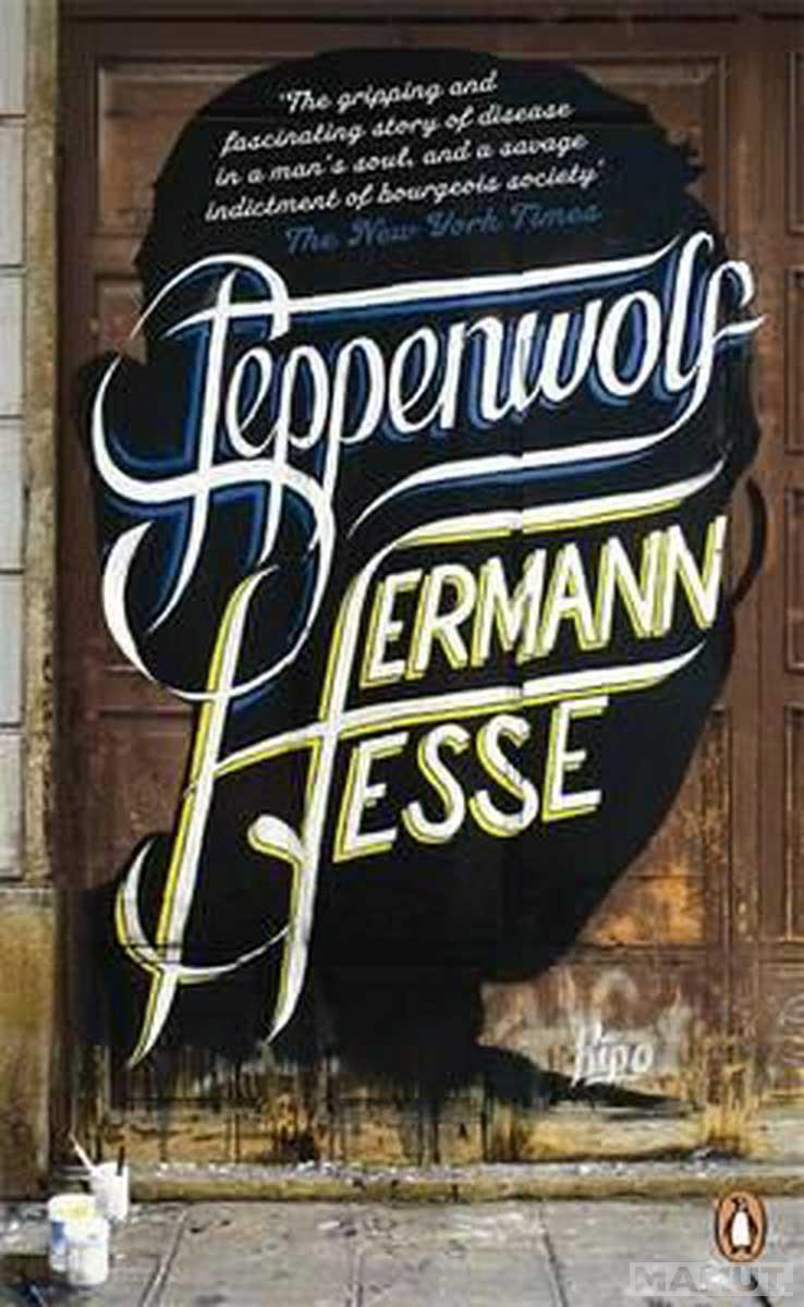STEPPENWOLF 
