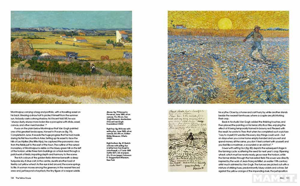 LIVING WITH VINCENT VAN GOGH 