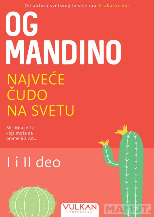 NAJVEĆE ČUDO NA SVETU I i II deo 