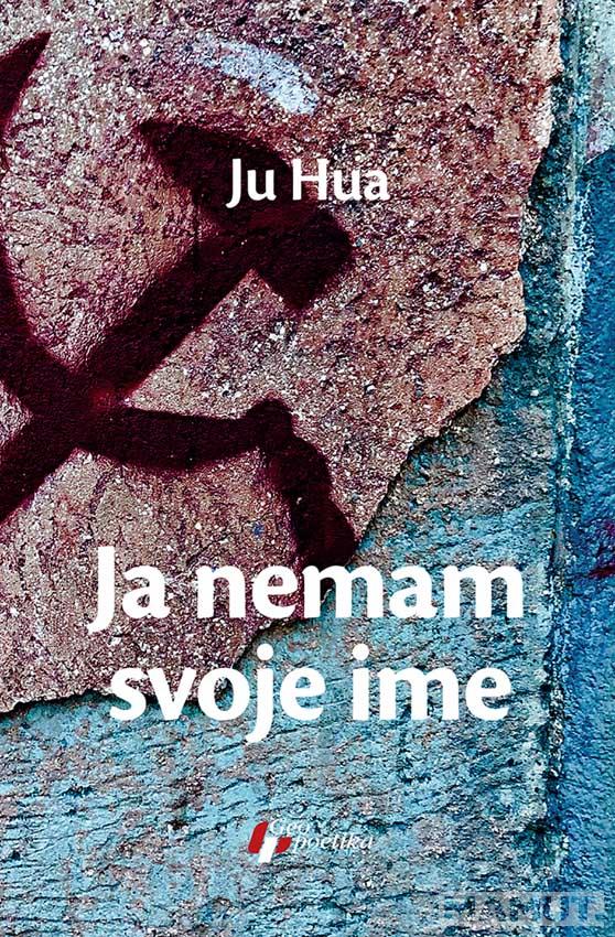 JA NEMAM SVOJE IME 