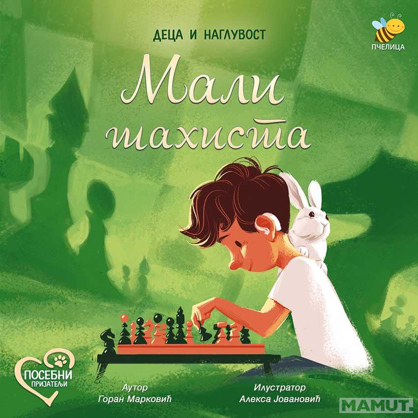 MALI ŠAHISTA Deca i nagluvost 