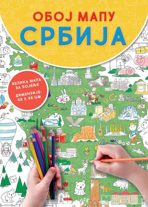 OBOJ MAPU Srbija 
