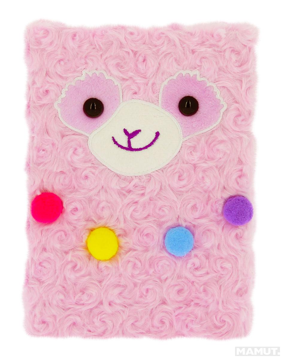Notes A5 HAPPY ZOO Alpaca Party fluffy 