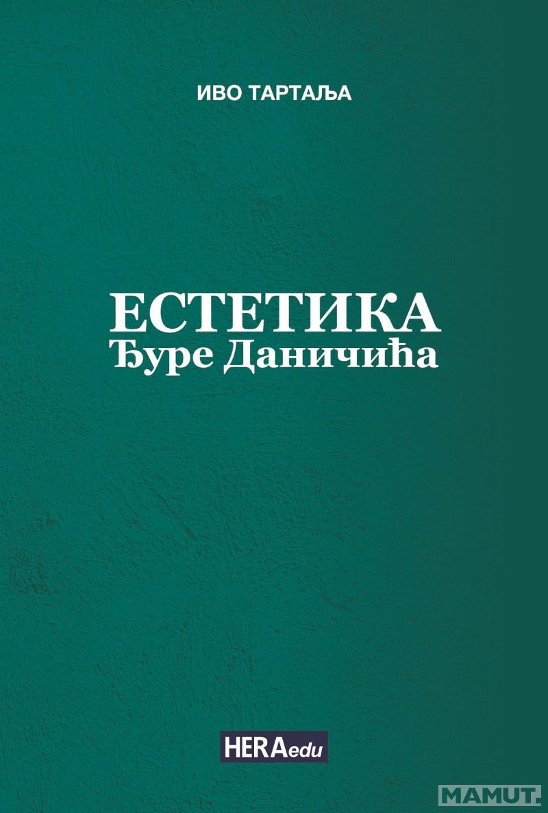 ESTETIKA ĐURE DANIČIĆA 