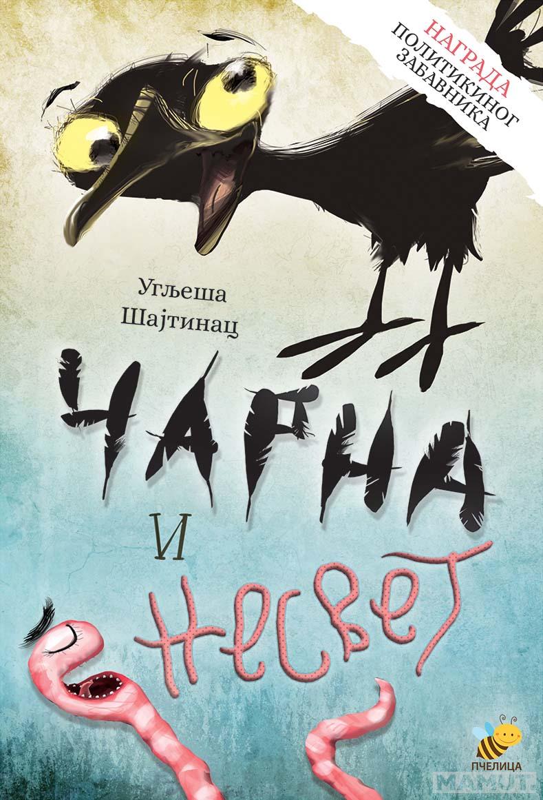 ČARNA I NESVET 