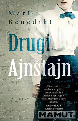 DRUGI AJNŠTAJN 