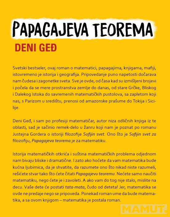 PAPAGAJEVA TEOREMA 