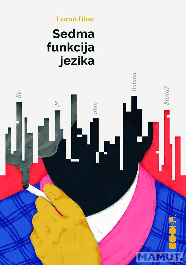 SEDMA FUNKCIJA JEZIKA 
