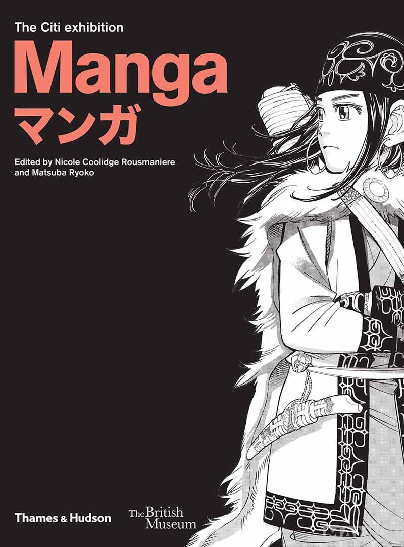 MANGA 