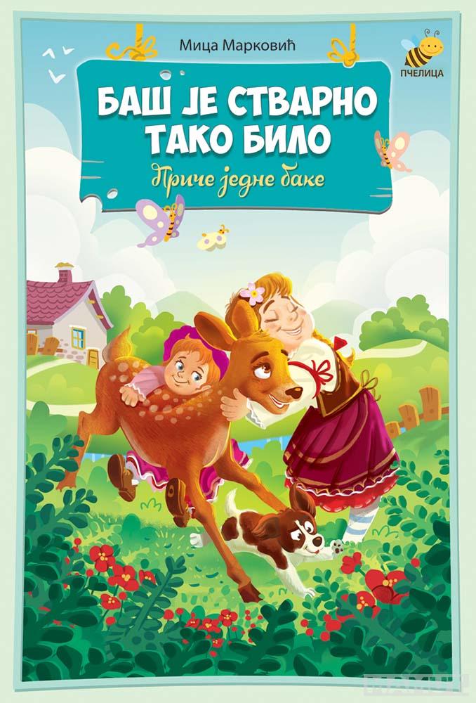 BAŠ JE STVARNO TAKO BILO 