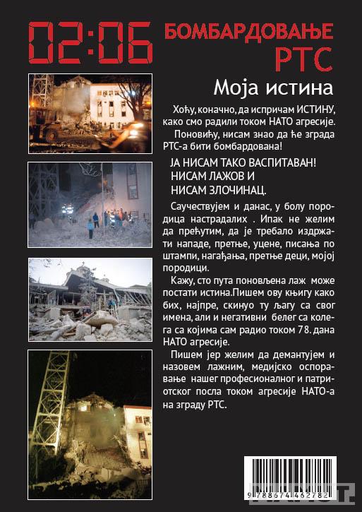 02:06 BOMBARDOVANJE RTS Moja istina 