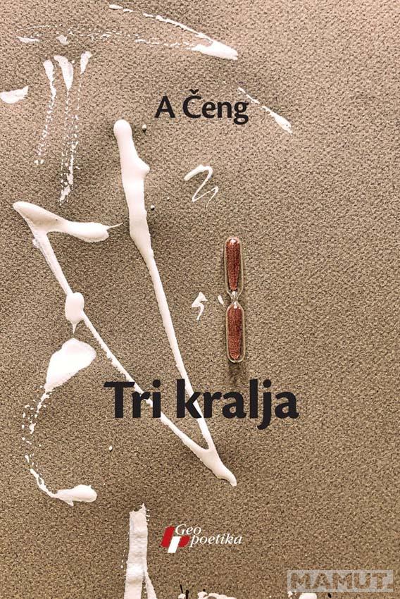 TRI KRALJA 