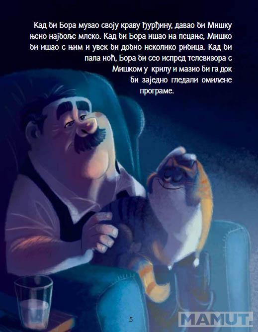 TRI ŽELJE MAČKA MIŠKA 