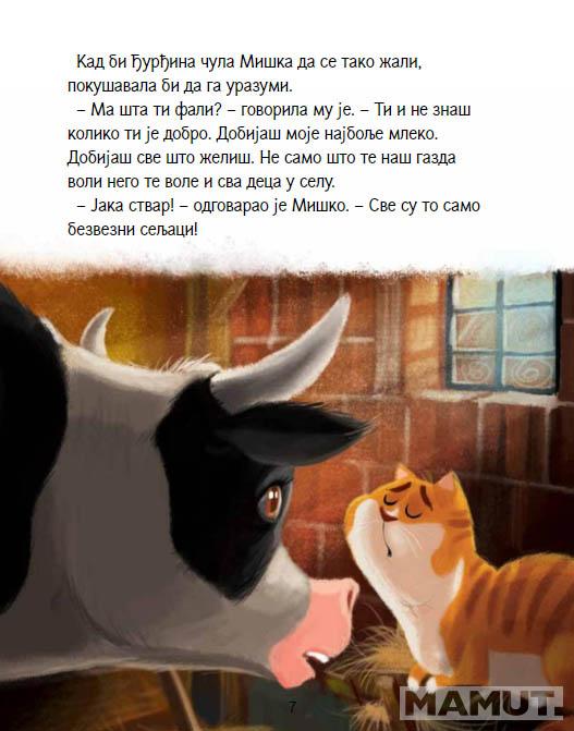 TRI ŽELJE MAČKA MIŠKA 